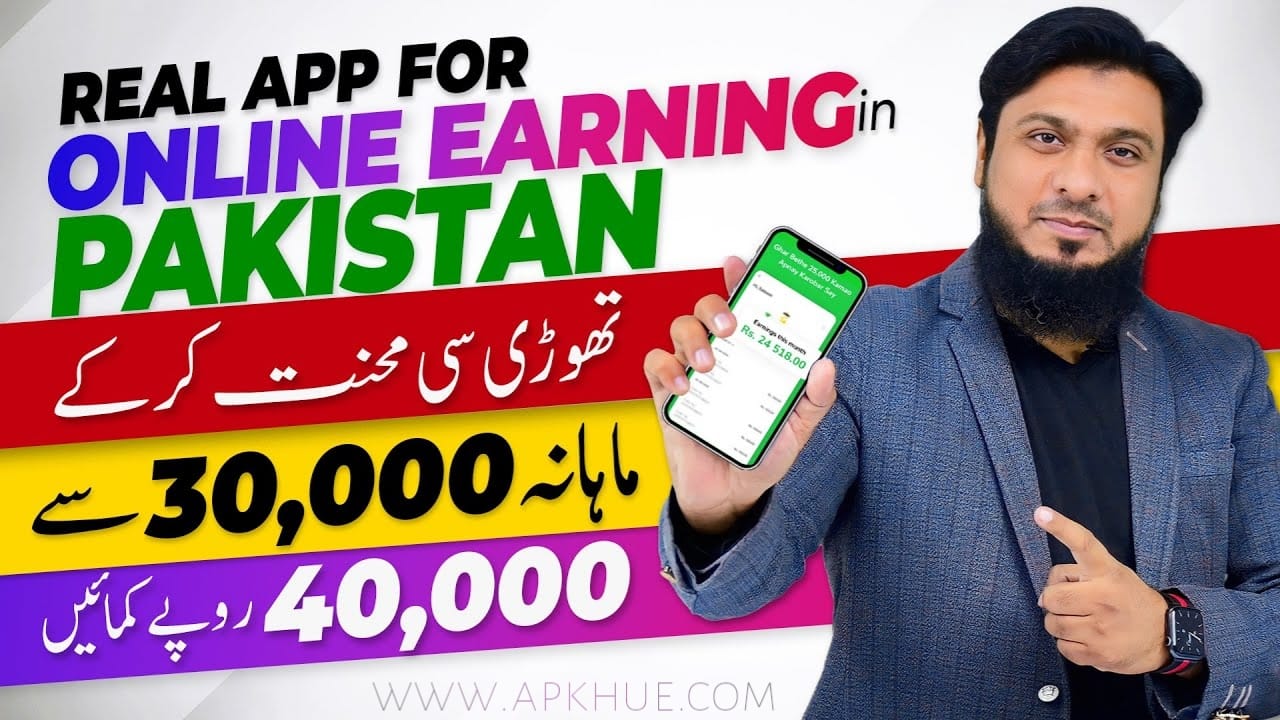 Earning_Potential_with_Online_Earning_Apps